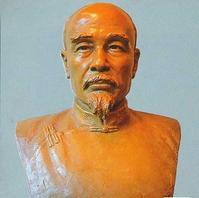 宋湘塑像