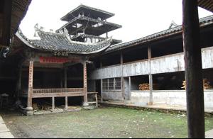 旧居旧址