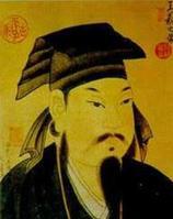 沈度 _ 百科