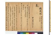 人物作品