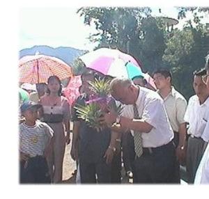 出席活动