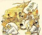 郭绚（隋朝官吏）