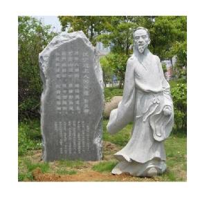 纪念石像