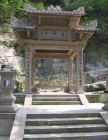 寺门