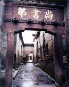 李春烨纪念馆