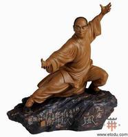 中华陶《王者之风》