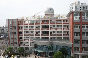 探寻常德市第四中学的脚步声