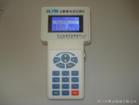 ZSBT-8650蓄电池内阻测试仪