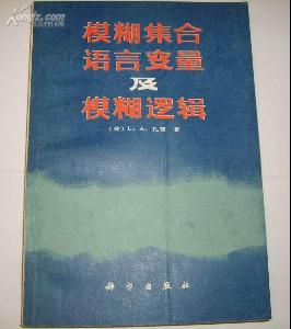 相关书籍