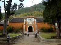 高明寺（中国） 搜狗百科