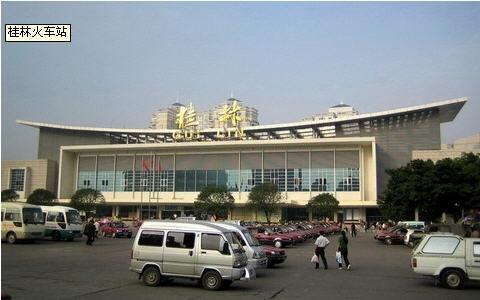 桂林站
