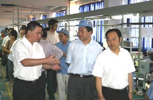 重庆华立药业股份有限公司