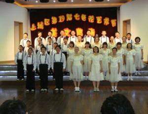 惠兴中学