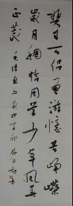 文轩画廊顾亚龙作品
