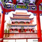 詹店镇