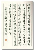 司马武当作品