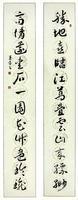 司马武当作品