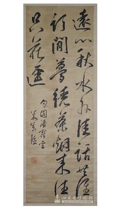 米万钟1