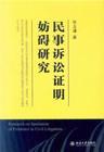 毕玉谦作品