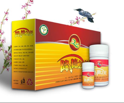 【骨康宁】-骨质增生,颈椎病,椎间盘突出 ⊙【脂肠康宁】-高血脂