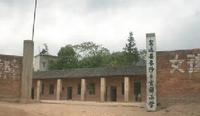 江西省赣州市安远县长沙乡