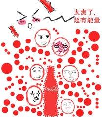  粒子的波动性-内部结构模型图