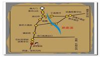厘米客栈位置地图