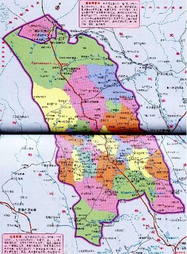 扎赉特旗地图图片图片