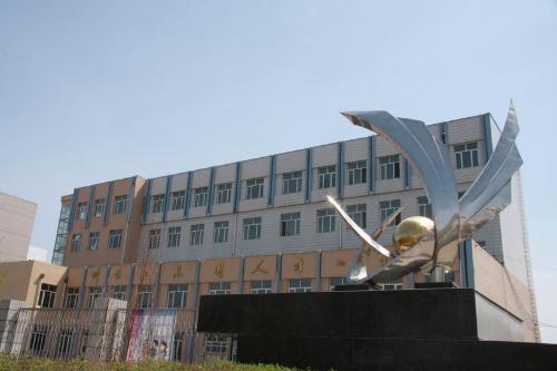 黑河市黑河四中