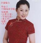 齐丽格尔