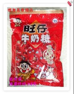  旺仔牛奶糖