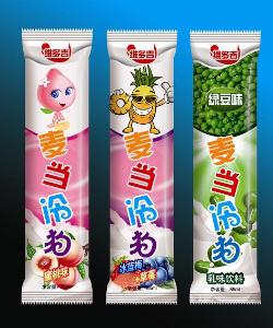 家庭装酷我棒棒冰