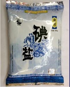 碘盐