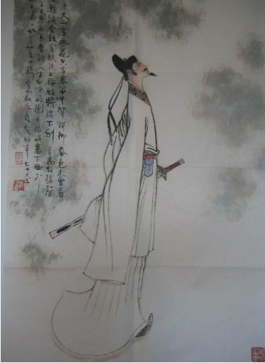 春夜宴从弟桃花园序