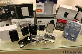 移动存储介质