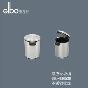 洁博利感应垃圾桶