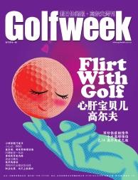 周刊封面