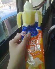 笨nana