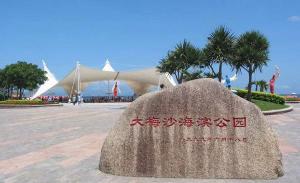 风景如画