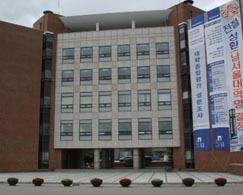 南首尔大学