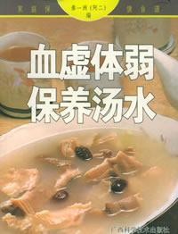 相关书籍