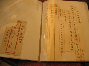 胡玉缙的作品
