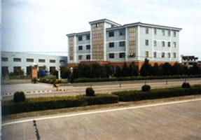 余姚市飞燕阀门有限公司