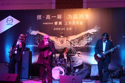 广州爵士酒吧：城市夜生活的新名片