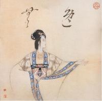 《北周独孤皇后》 搜狗百科