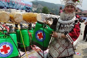 捐赠物资