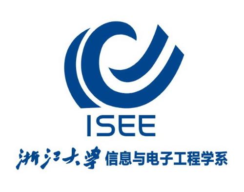 浙江大学信息与电子工程学系文件