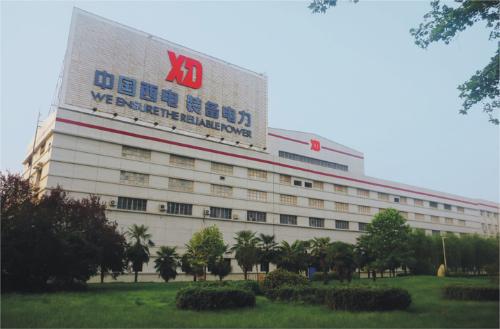 中国西电集团(中国西电集团电子采购平台)