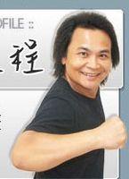 宝岛渔很大