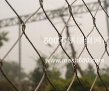 动物园用绳网 图片